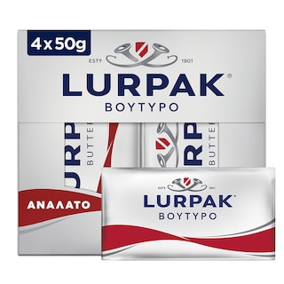 LURPAK | Βούτυρο Mini Blocks Ανάλατο 4x50g