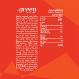 GREEN | Mocktail Bitter Orange Spritz 4x330ml