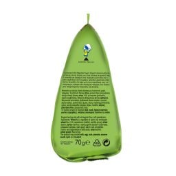 ΠΑΠΑΔΟΠΟΥΛΟΥ | DIGESTIVE | Μπισκότα Mini Digestive Χωρίς Ζάχαρη 70g