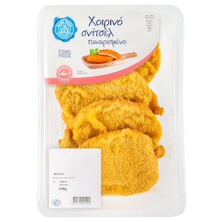 EXCLUSIVE AB | Χοιρινό Σνίτσελ Παναρισμένο