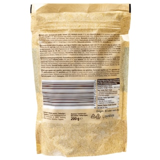 EMMA | Μείγμα Ξηρών Καρπών Ωμοί 200g