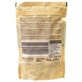 EMMA | Μείγμα Ξηρών Καρπών Ωμοί 200g