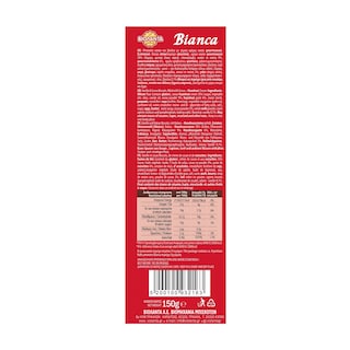 ΒΙΟΛΑΝΤΑ | Biscuits Bianca Classic 150g