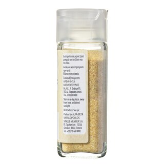 ΑΒ | Σκόρδο Τριμμένο 55 gr