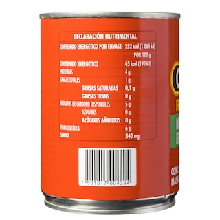 LA COSTENA | ΜΑΥΡΑ ΦΑΣΟΛΙΑ  560 GR