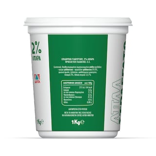 ΔΕΛΤΑ | Γιαούρτι Απλά Στραγγάτο 2% 1kg