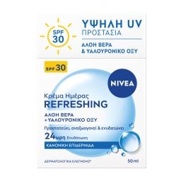 NIVEA | Κρέμα Ημέρας Refreshing SPF30 50ml