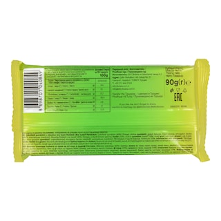 ELIT | Σοκολάτα Γάλακτος Dubai Φιστίκι Κανταΐφι 90g