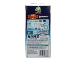 ARIEL | Laundry Detergent FRESH SENSATIONS PINK 22 ΜΕΖ