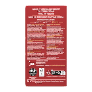 LOR | Κάψουλες Καφέ Espresso Maranello Lungo 10x5.2g