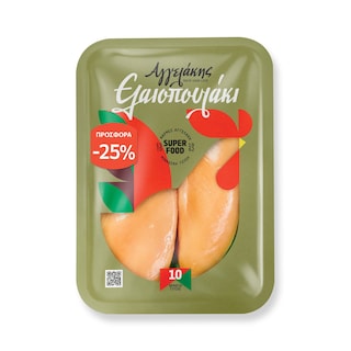 ΕΛΑΙΟΠΟΥΛΑΚΙ | Chicken Breast Fillet Fresh Greek 600g -25%