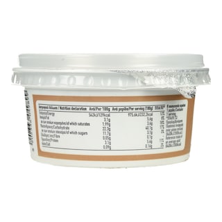 ΑΒ | Ρυζόγαλο  180g