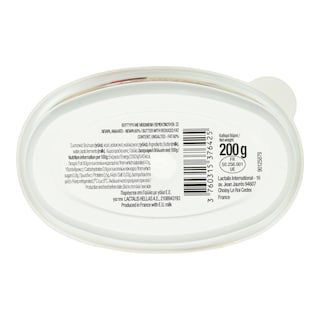 PRESIDENT | Βούτυρο Ανάλατο Soft 60% 200g