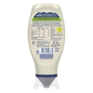 HELLMANN'S | Mayonnaise Light Top Down 430ml
