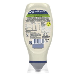 HELLMANN'S | Μαγιονέζα Light Top Down 430 ml