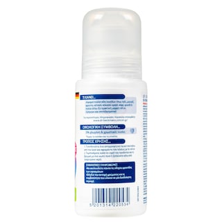 DR BECKMANN | Καθαριστικό Λεκέδων Stain Roller 75ml