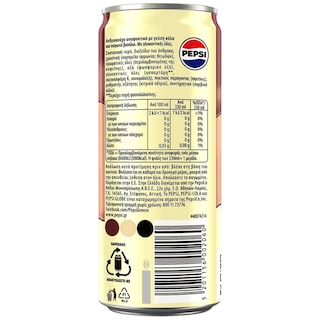 PEPSI | Αναψυκτικό Cola Cream Soda Zero Κουτί 330ml