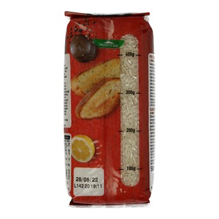 ΑΒ | Ρύζι Γλασσέ Ελληνικό 500gr