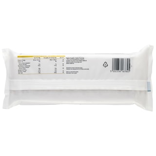 ΑΒ ΕΠΙΛΟΓΗ | Κριτσίνια με Ηλιόσπορους 250g