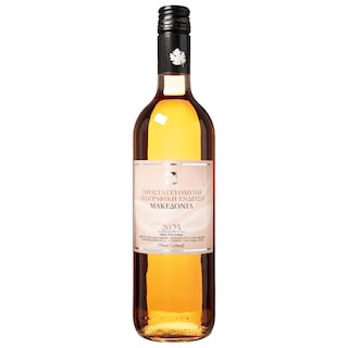 ΑΒ | Οίνος Ροζέ Μακεδονικός 750ml