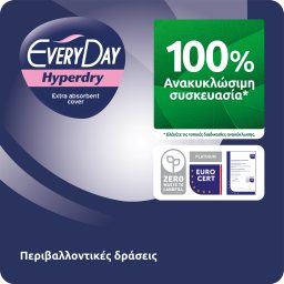 EVERY DAY | Σερβιέτες Ultra Plus Hyperdry Economy Super 18 Τεμάχια