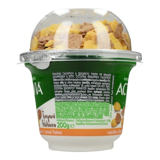 ACTIVIA | Επιδόρπιο Γιαουρτιού Νιφάδες Δημητριακών 200 gr