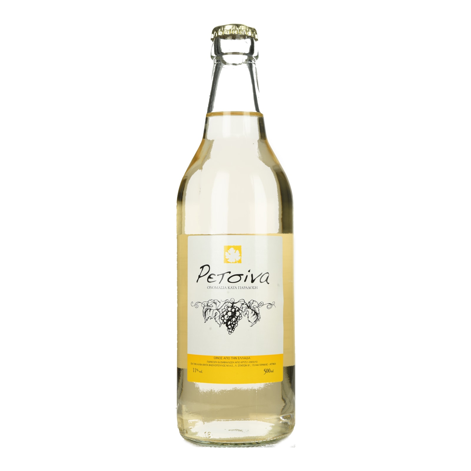 Ρετσίνα 500ml