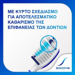 SENSODYNE | Οδοντόβουρτσα Repair & Protect Extra Soft 1 Τεμάχιο
