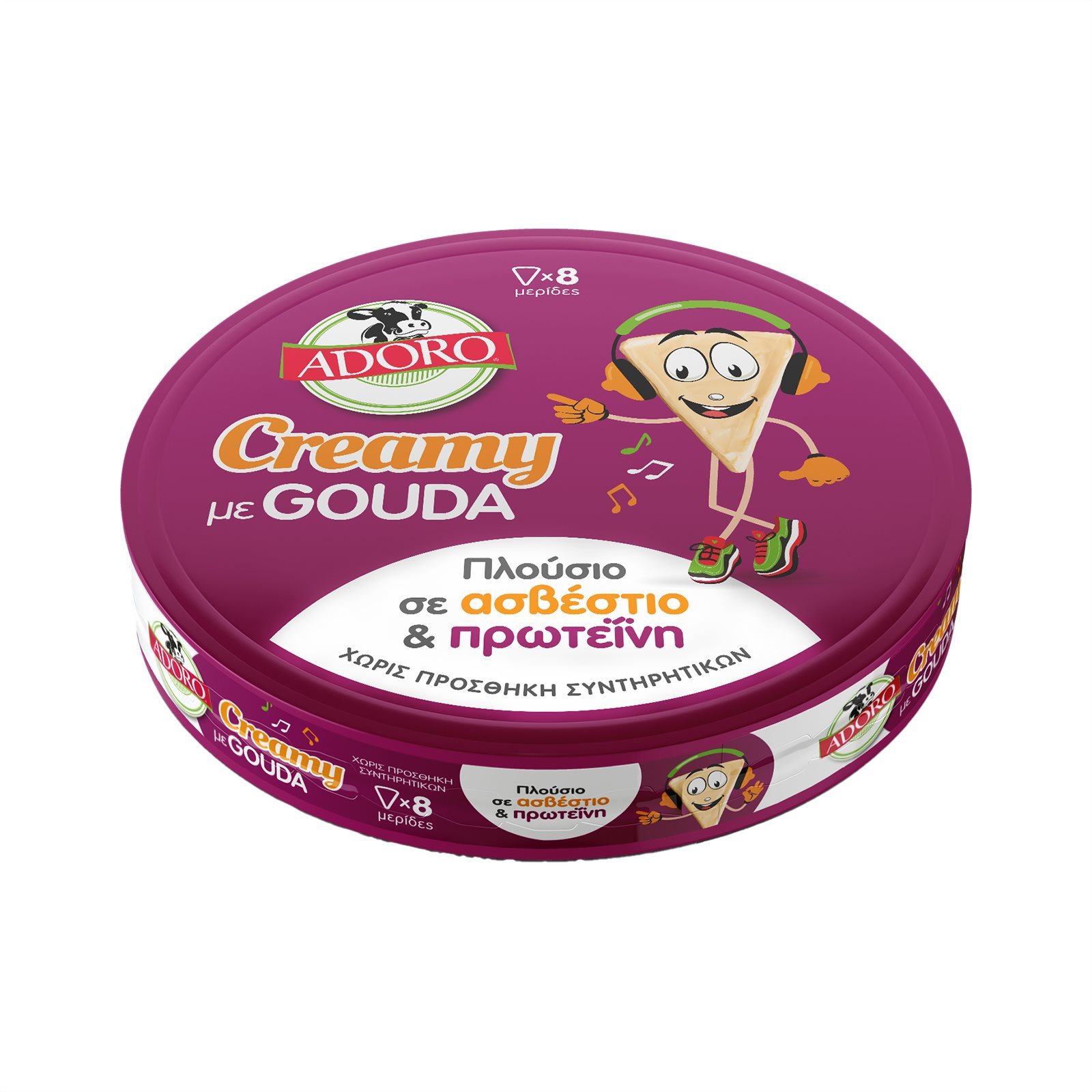 ADORO Τηγμένο Τυρί Τριγωνάκια Creamy Gouda 125g
