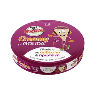 ADORO | Τηγμένο Τυρί Τριγωνάκια Creamy Gouda 125g