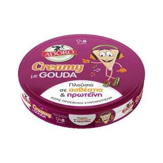 ADORO | Τηγμένο Τυρί Τριγωνάκια Creamy Gouda 125g