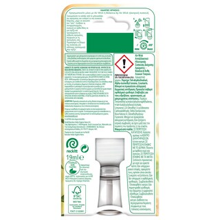 AIRWICK | Αποσμητικό Χώρου Ανταλλακτικό Vanilla Orchid 19ml