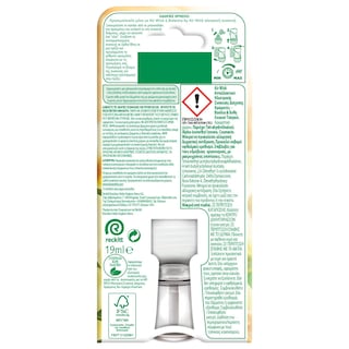 AIRWICK | Αποσμητικό Χώρου Ανταλλακτικό Vanilla Orchid 19ml