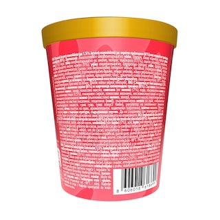 NIRVANA | Παγωτό Raspberry Truffle 313g