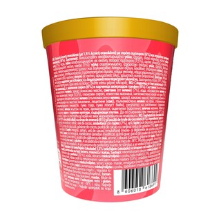 NIRVANA | Παγωτό Raspberry Truffle 313g