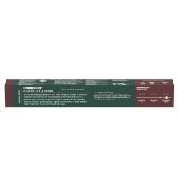 STARBUCKS | Κάψουλες Καφέ Italian Roast 56g