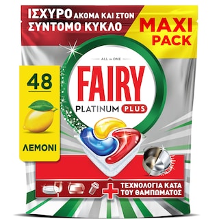 FAIRY | Κάψουλες Πλυντηρίου Πιάτων Platinum Plus Anti-Dull Lemon 48 Τεμάχια