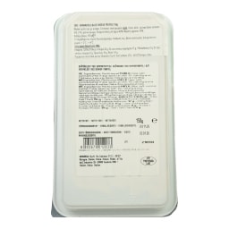 GRANAROLO | Μπλε Τυρί Gorgonzola με Τρούφα 150g