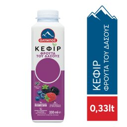 ΟΛΥΜΠΟΣ | Κεφίρ Φρούτα του Δάσους 330ml
