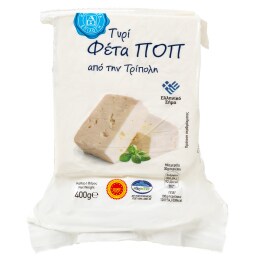 ΑΒ ΕΠΙΛΟΓΗ | Τυρί Φέτα ΠΟΠ Vacuum 400g