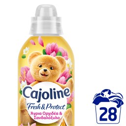 CAJOLINE | Συμπυκνωμένο Μαλακτικό Άγρια Ορχιδέα Σανδαλόξυλο 28 Μεζούρες