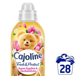 CAJOLINE | Συμπυκνωμένο Μαλακτικό Άγρια Ορχιδέα Σανδαλόξυλο 28 Μεζούρες