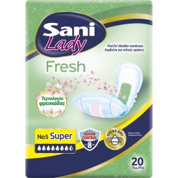 Σερβιέτες Ακράτειας Lady Fresh Super Nο5 20 Τεμάχια