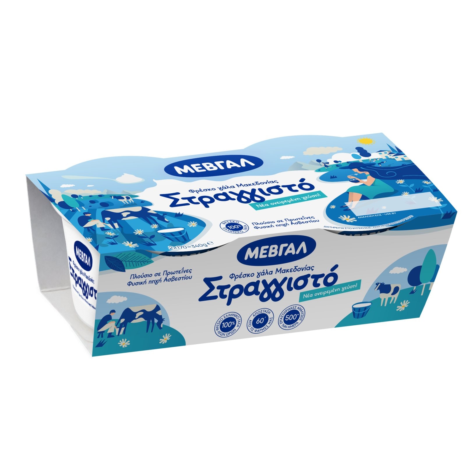 ΜΕΒΓΑΛ Γιαούρτι Στραγγιστό 10% Λιπαρά 2x170g
