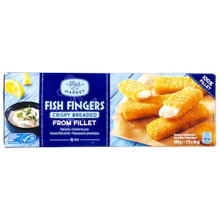 FISH MARKET | Ψαροκροκέτες Φιλέτο Μπακαλιάρου Κατεψυγμένες 450g