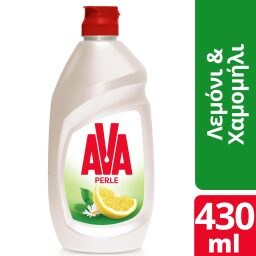 AVA | Υγρό Πιάτων Perle Χαμομήλι & Λεμόνι 430ml
