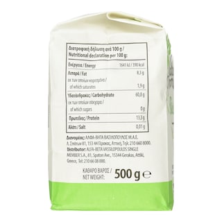 NATURES PROMISE BIO | Αλεύρι Βρώμης Bio 500g
