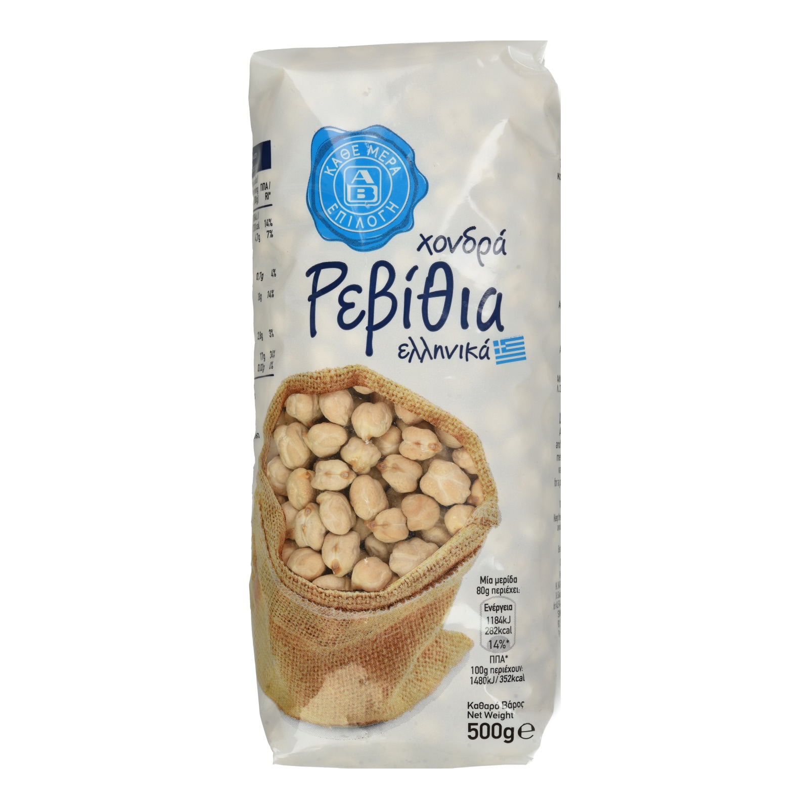 GUSTONA Ρεβίθια Χονδρά Ελληνικά 500g