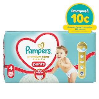PAMPERS | Πάνες Βρακάκι Μωρού Premium Care Pants Νο4 58 Τεμάχια
