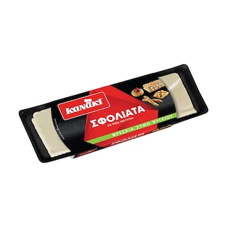 KANAKI | Φρέσκια Σφολιάτα  700g